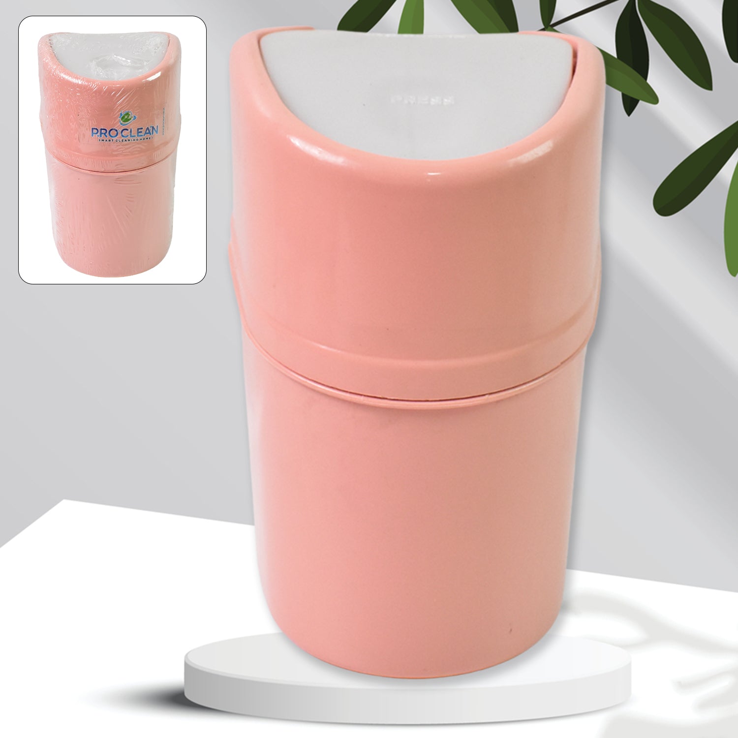 Mini Trash Can Dustbin Plastic Garbage Can With Lid (1 Pc) Mini Trash Can Dustbin Plastic Garbage Can With Lid (1 Pc)